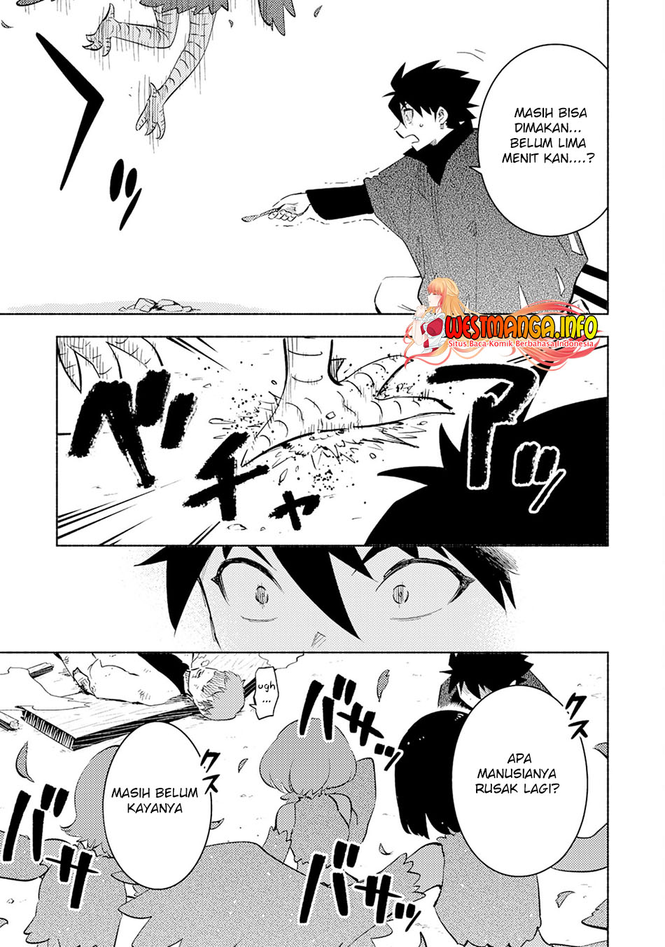 Kono Sekai de Ore Dake ga [level Up] wo Shitteiru Chapter 07 Gambar 16